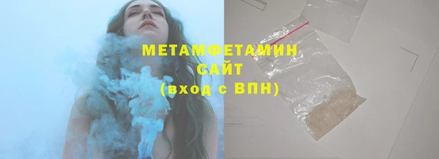 COCAINE Верхний Тагил